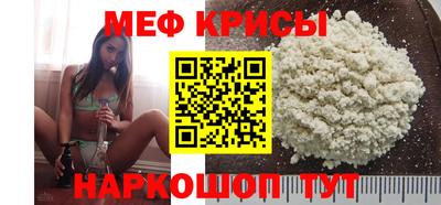 гидропоника Ливны