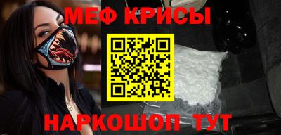 гидропоника Ливны