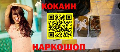 гидропоника Ливны