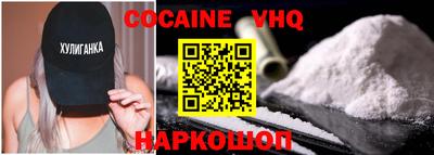 гидропоника Ливны