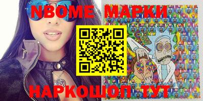 гидропоника Ливны