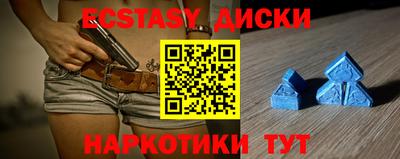 2c-b Ликино-Дулёво