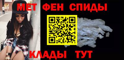 2c-b Ликино-Дулёво