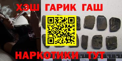 гидропоника Ливны