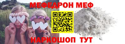 гидропоника Ливны