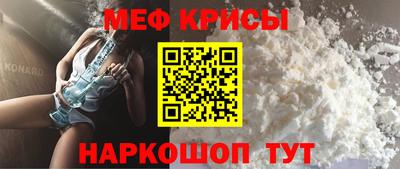 гидропоника Ливны