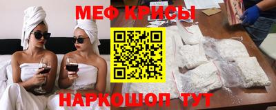 шишки Лесосибирск